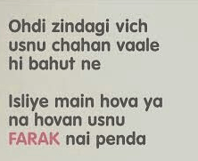 Punjabi sad status in hindi