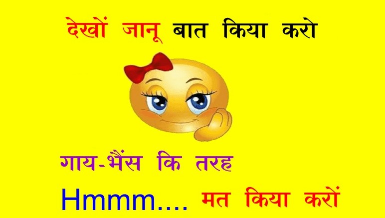 Funny whatsapp status