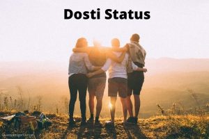 dosti status