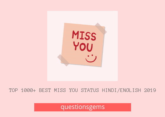 Best Miss You Status Hindi/English 2019