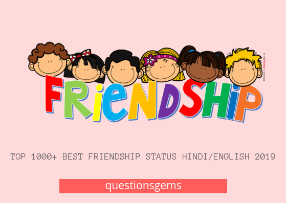 Best Friendship Status