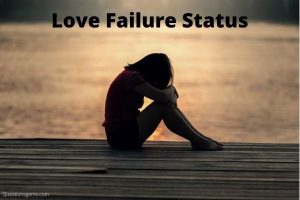 love failure status