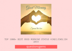 Best Good Morning Status