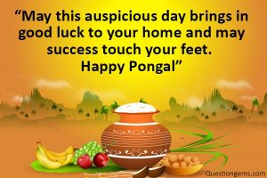 pongal wishes