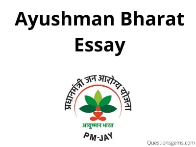 ayushman bharat essay
